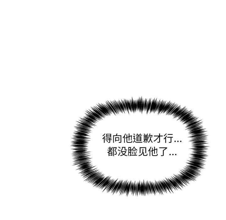 第62话 6227