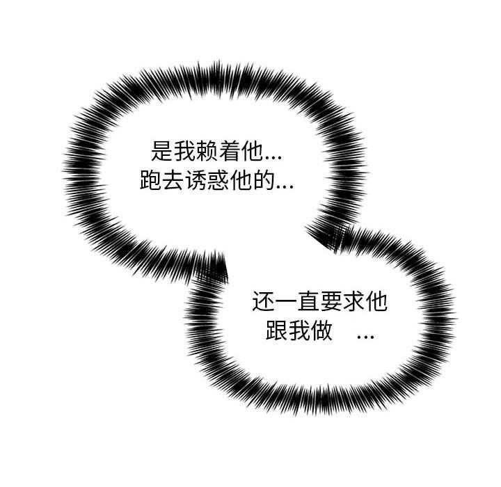 第62话 6228