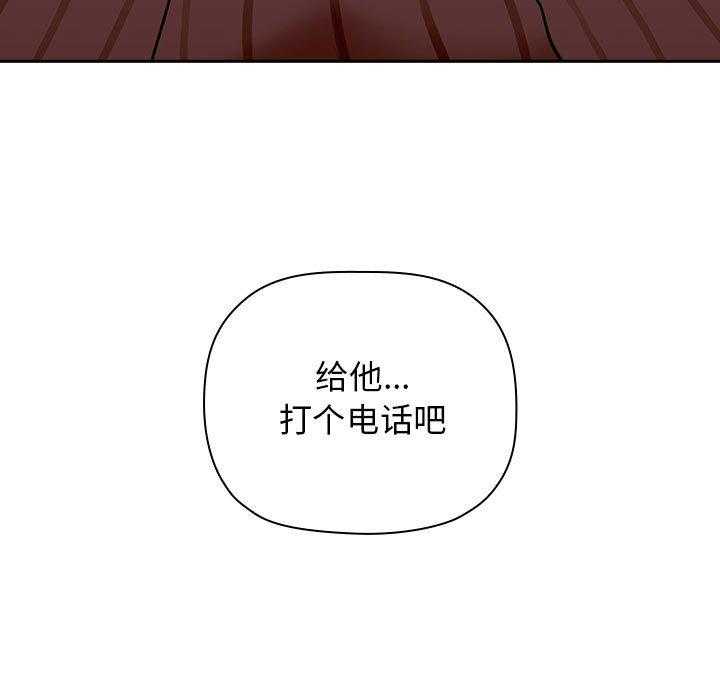 第62话 6231