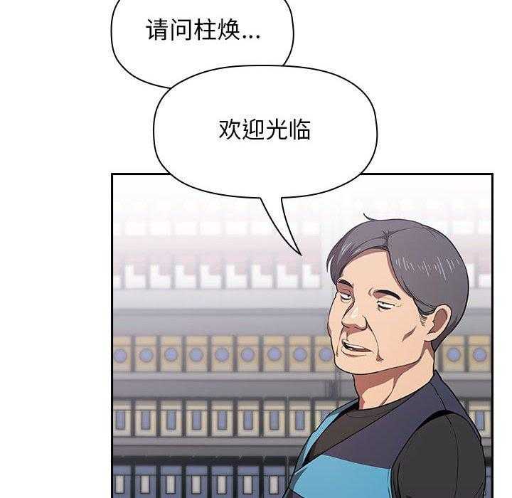 第62话 624