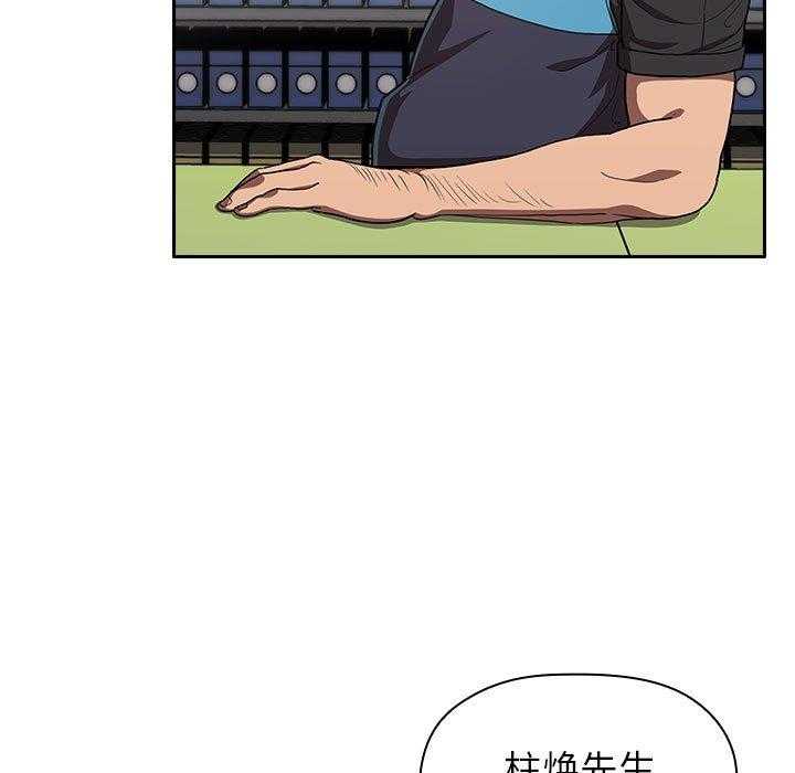 第62话 625