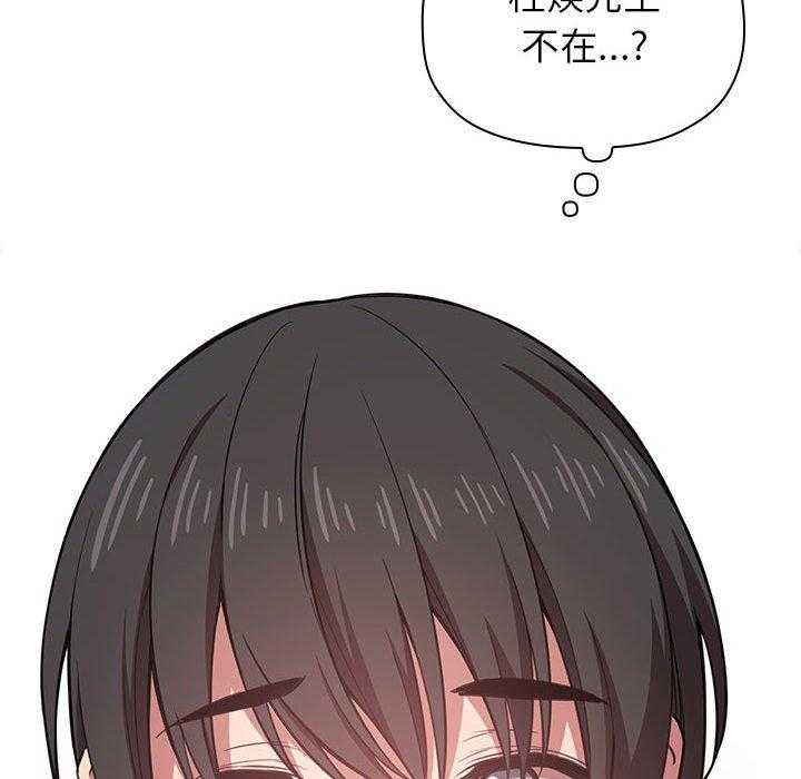 第62话 626