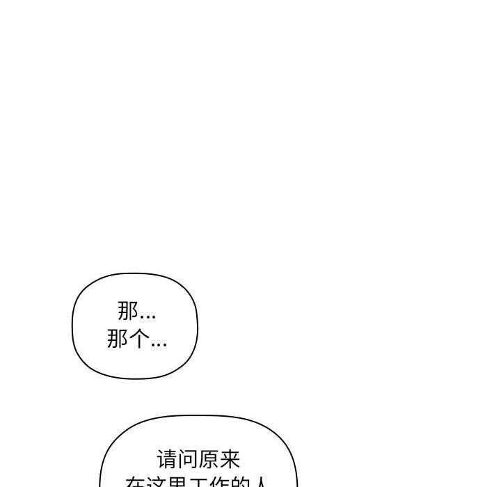 第62话 628