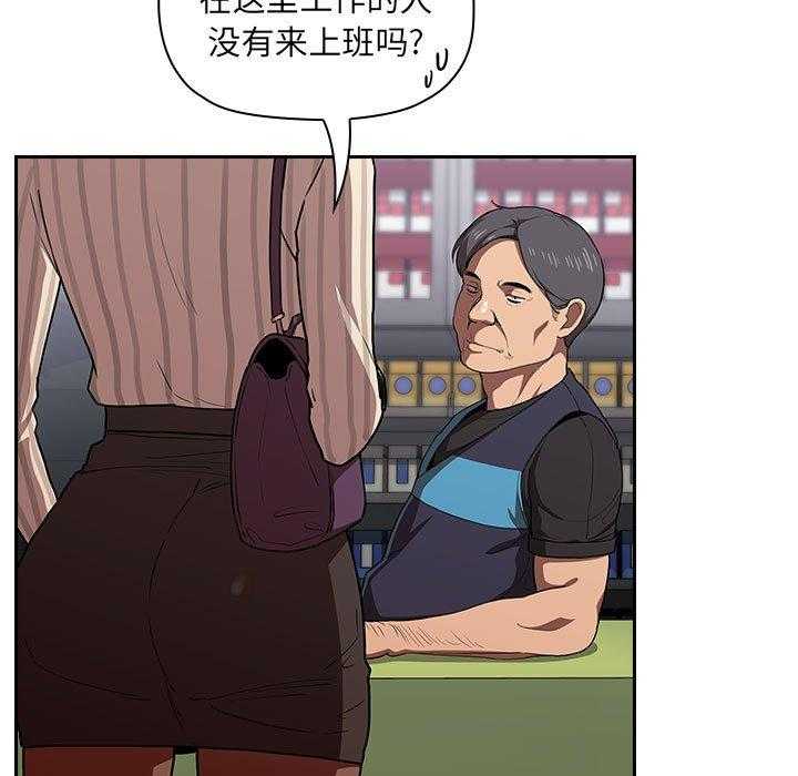 第62话 629