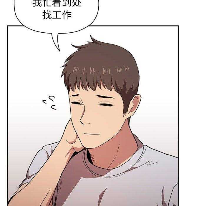 第63话 6310