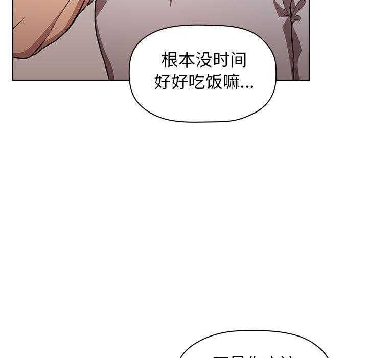 第63话 6311