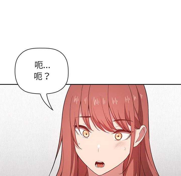 第63话 6321