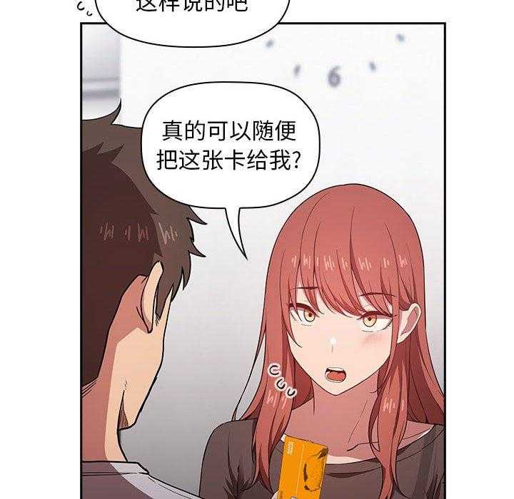 第63话 6324