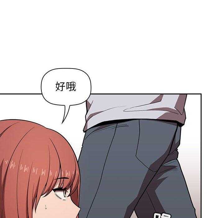 第63话 6328