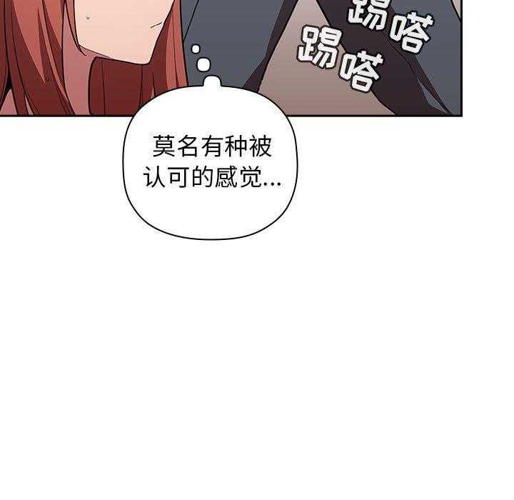 第63话 6329