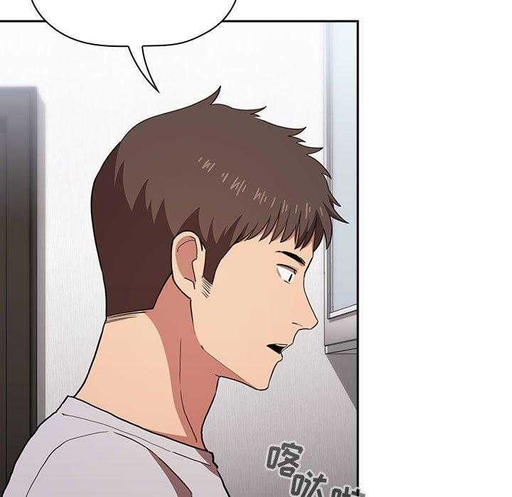 第63话 6333