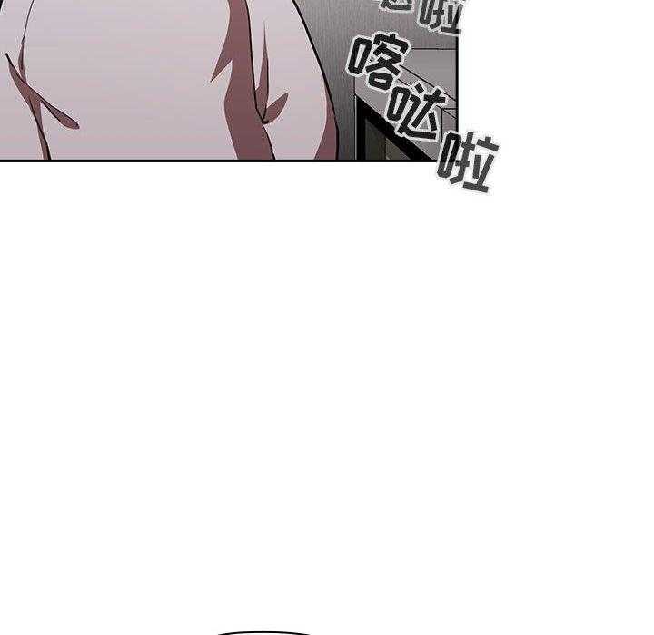 第63话 6334