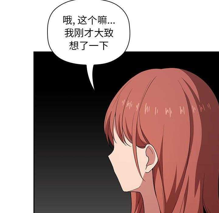第63话 6335