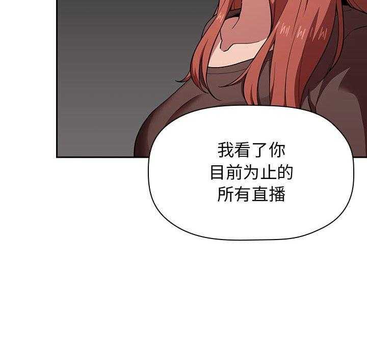 第63话 6336