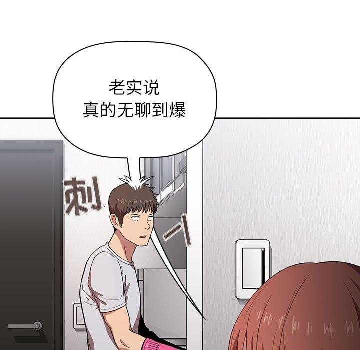 第63话 6337