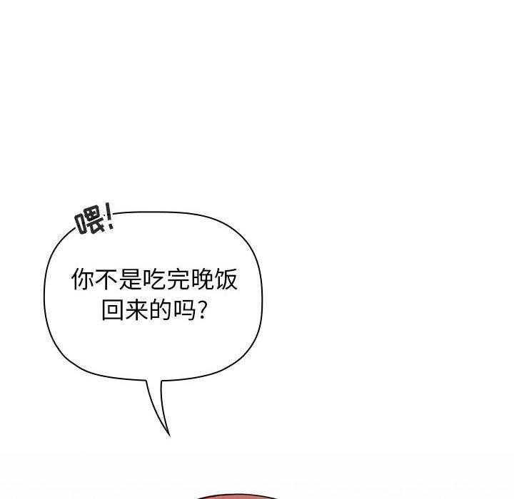 第63话 636