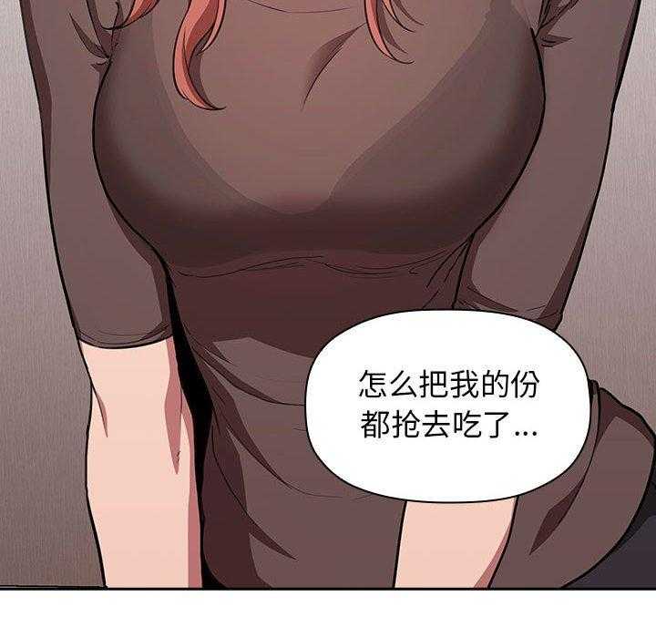 第63话 638