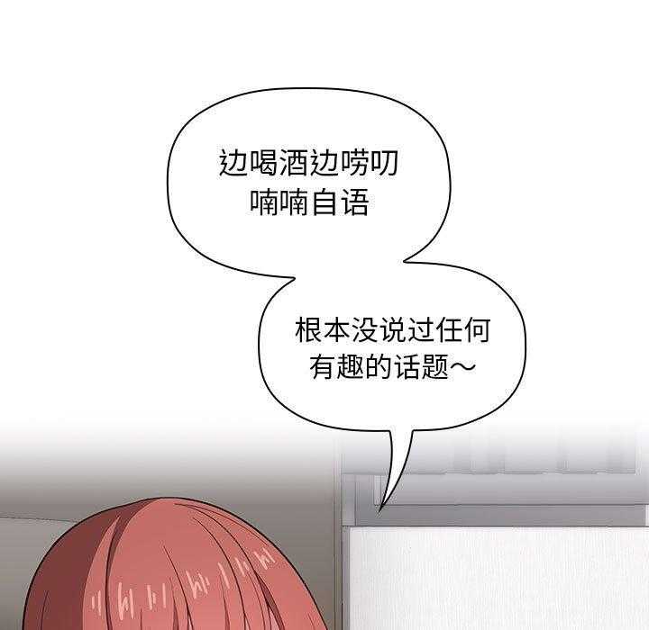 第64话 640