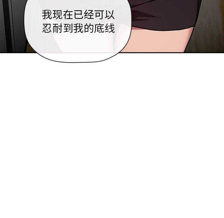 第64话 6410
