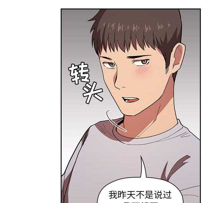 第64话 6411
