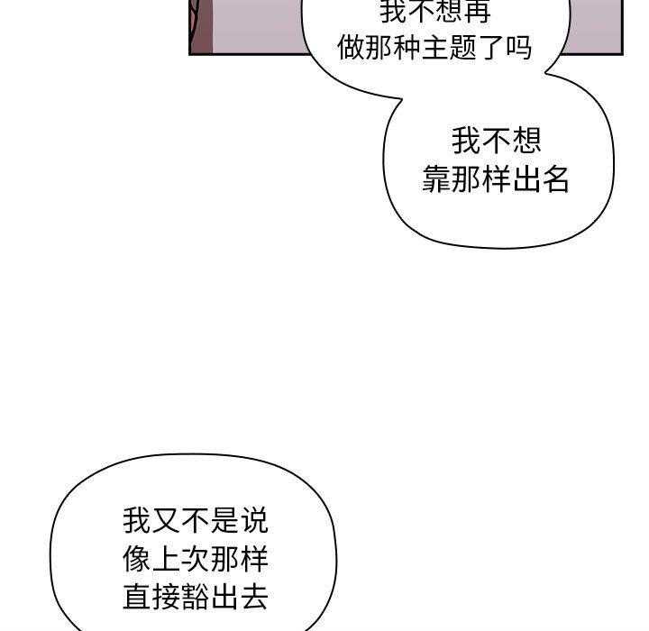 第64话 6412