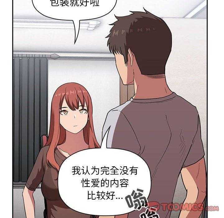 第64话 6417