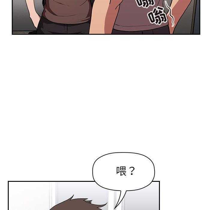 第64话 6418