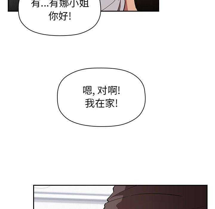 第64话 6420
