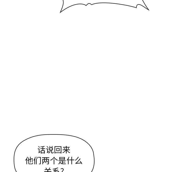 第64话 6422