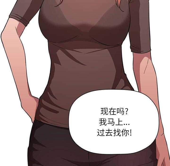 第64话 6424