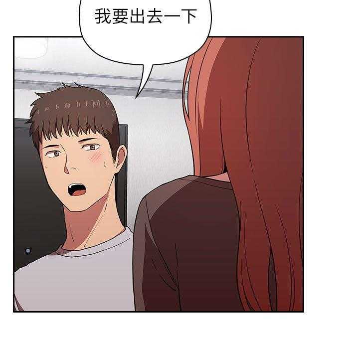 第64话 6426
