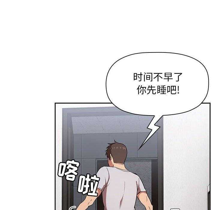 第64话 6427