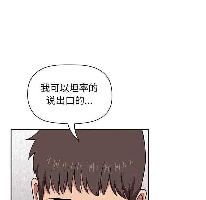 第64话 643