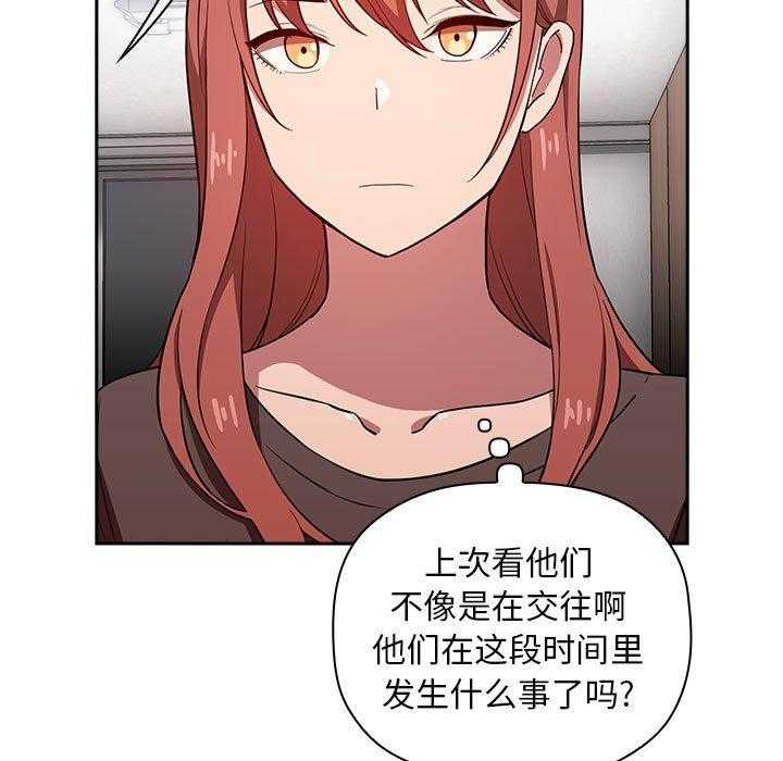 第64话 6430
