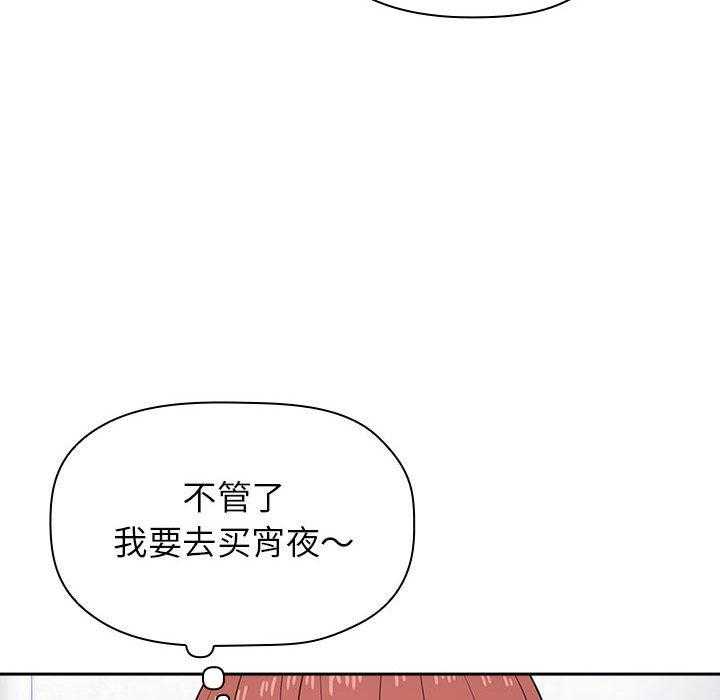 第64话 6431