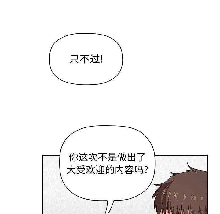 第64话 645