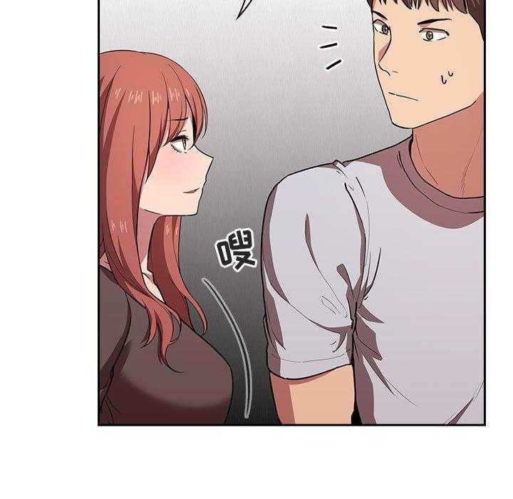 第64话 646