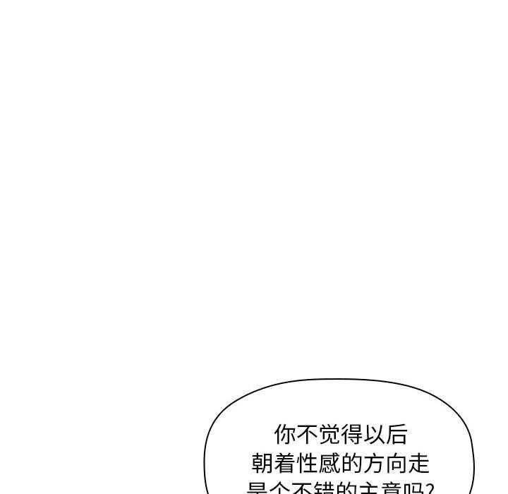 第64话 647