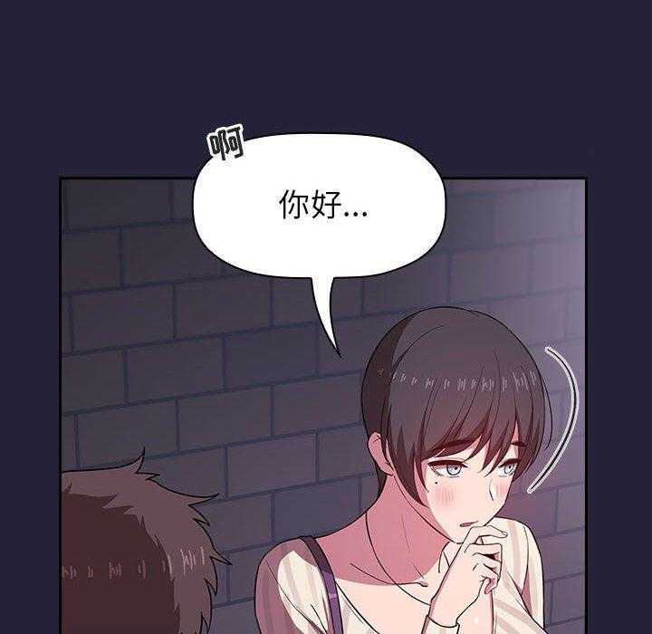 第65话 6511