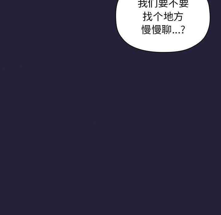 第65话 6513