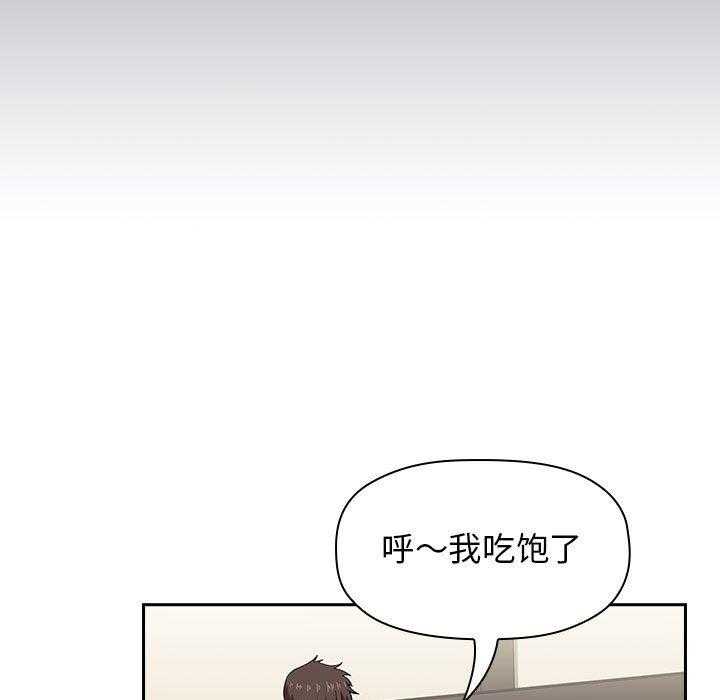 第65话 6516