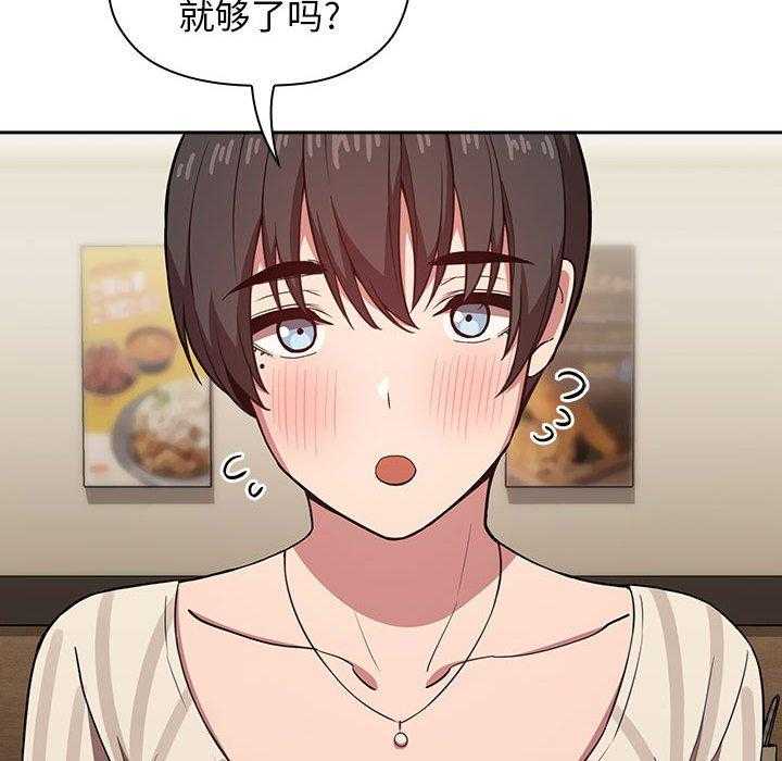 第65话 6519