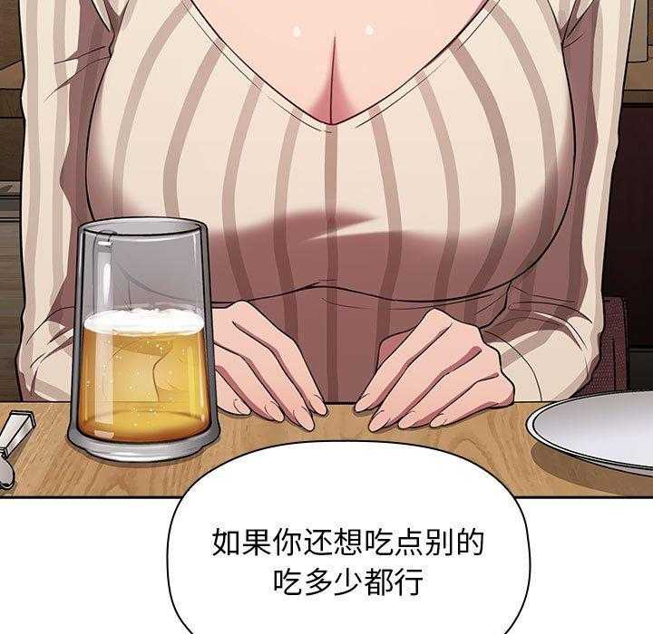 第65话 6520