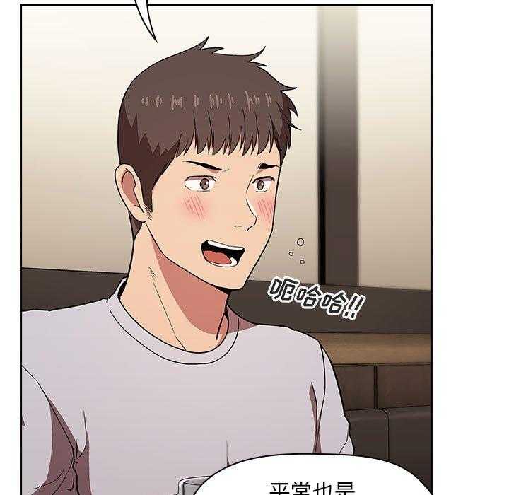 第65话 6522