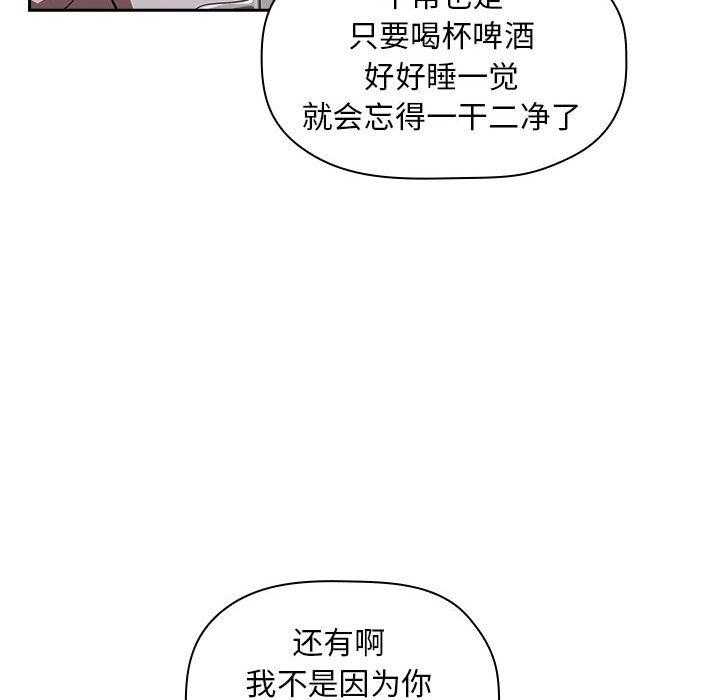 第65话 6523