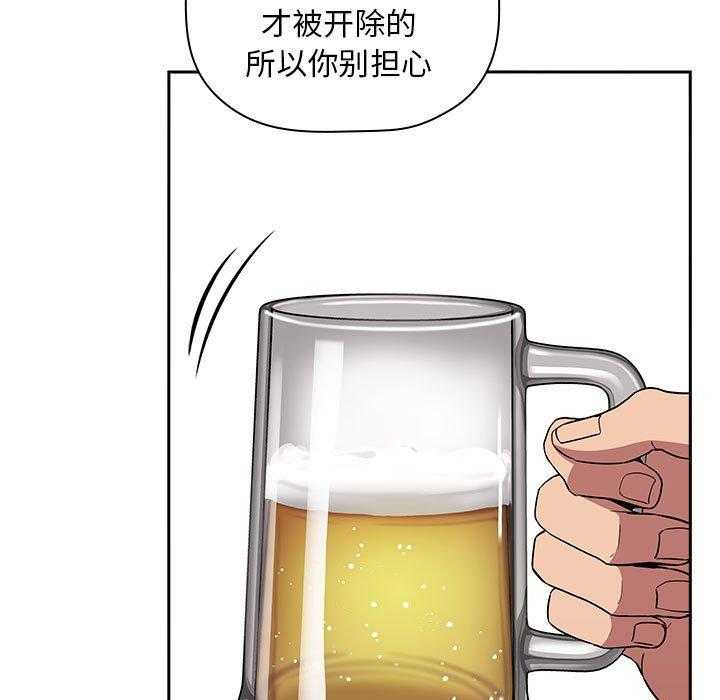 第65话 6524