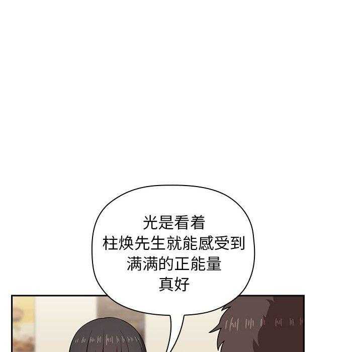 第65话 6529
