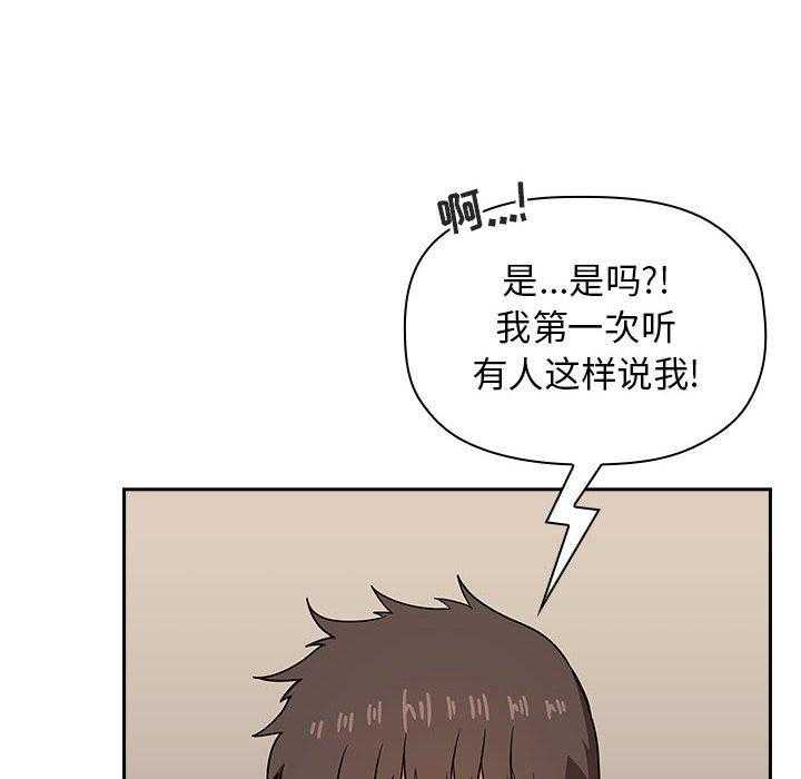 第65话 6531