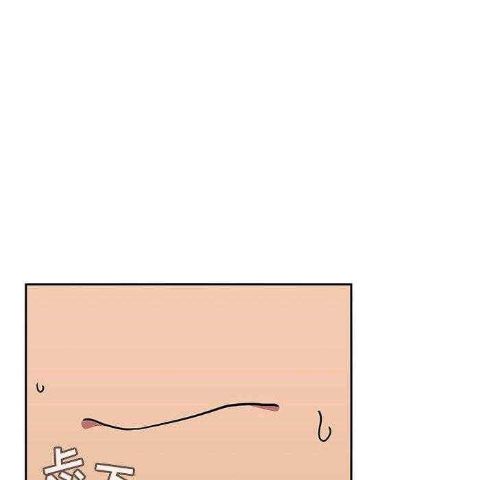第65话 6533