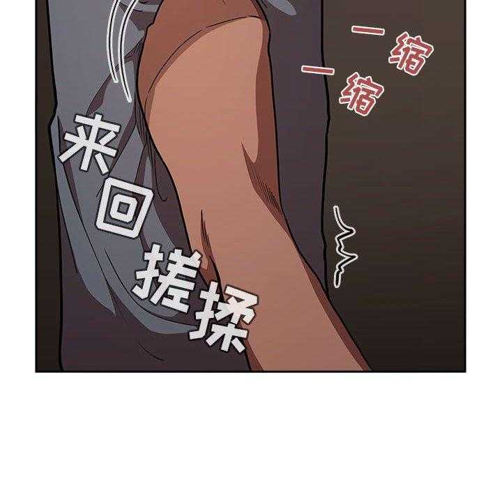 第65话 6541